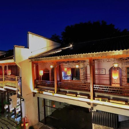 Mild Spring Boutique Hotel Huangshan Luaran gambar