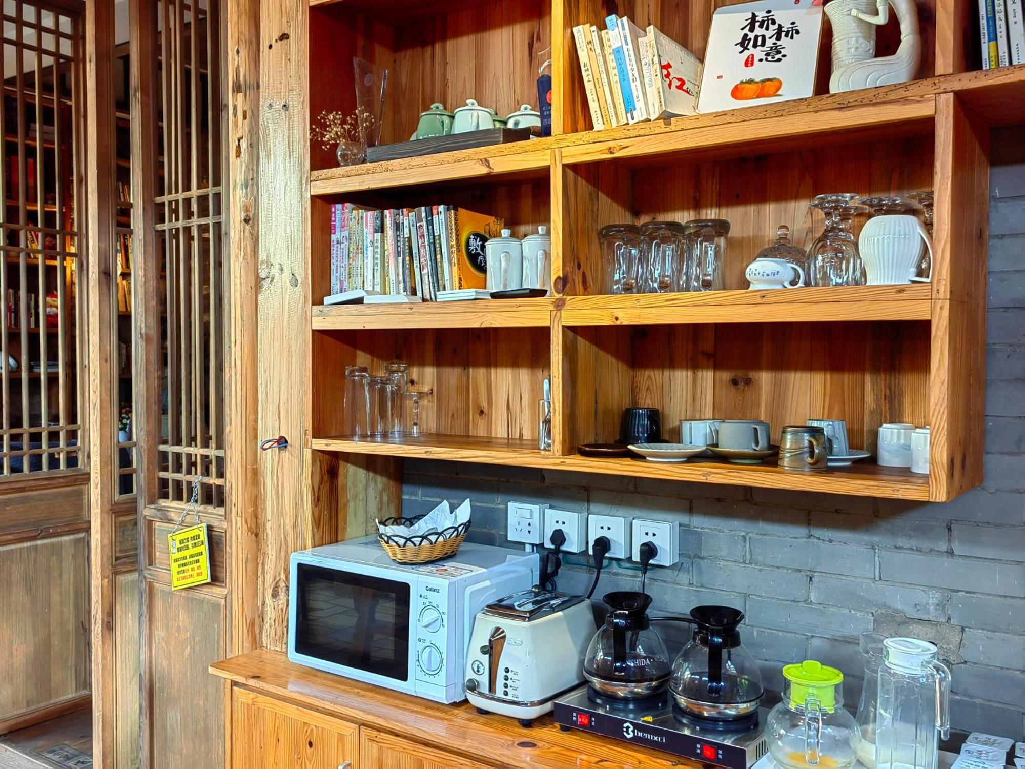 Mild Spring Boutique Hotel Huangshan Luaran gambar