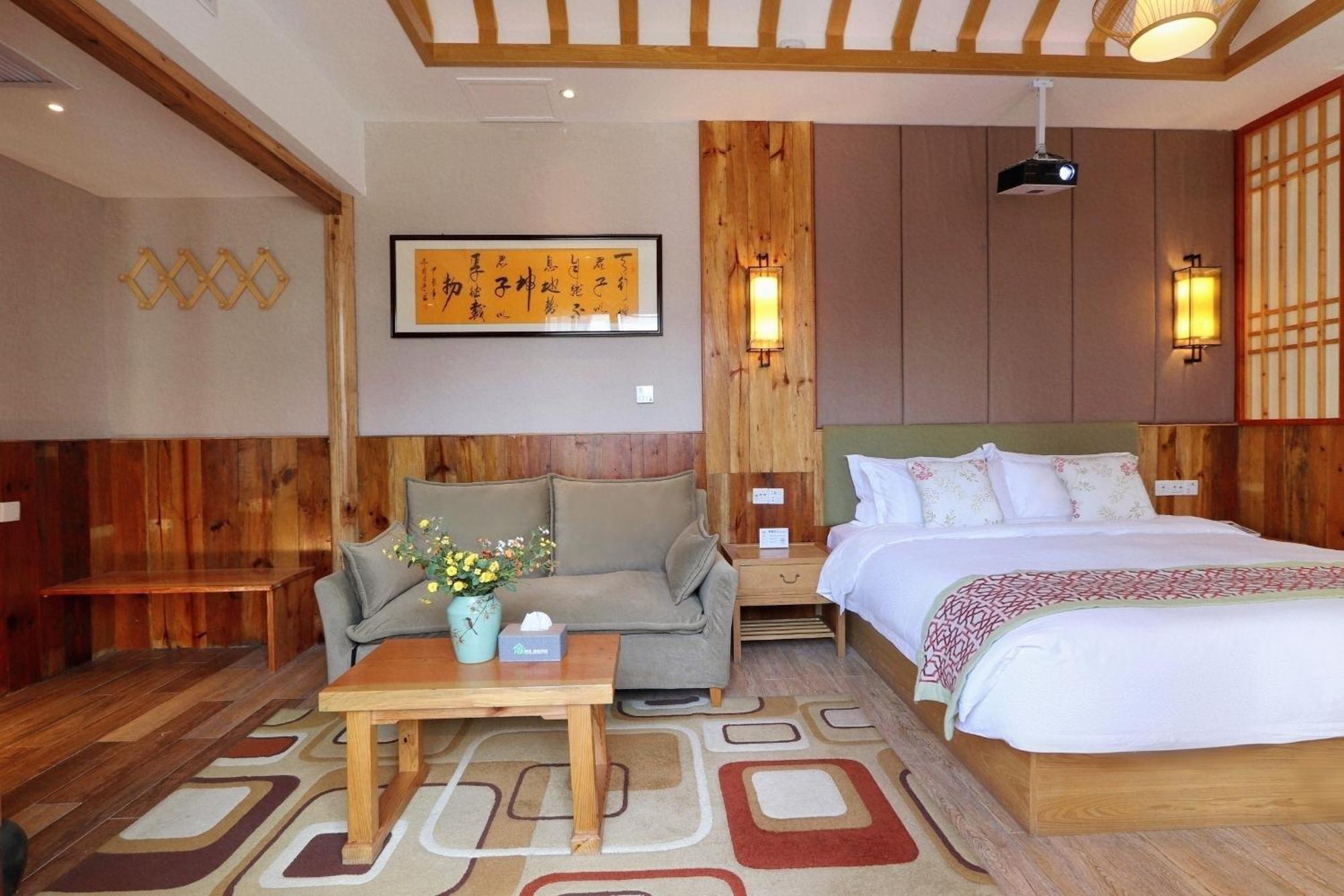 Mild Spring Boutique Hotel Huangshan Luaran gambar