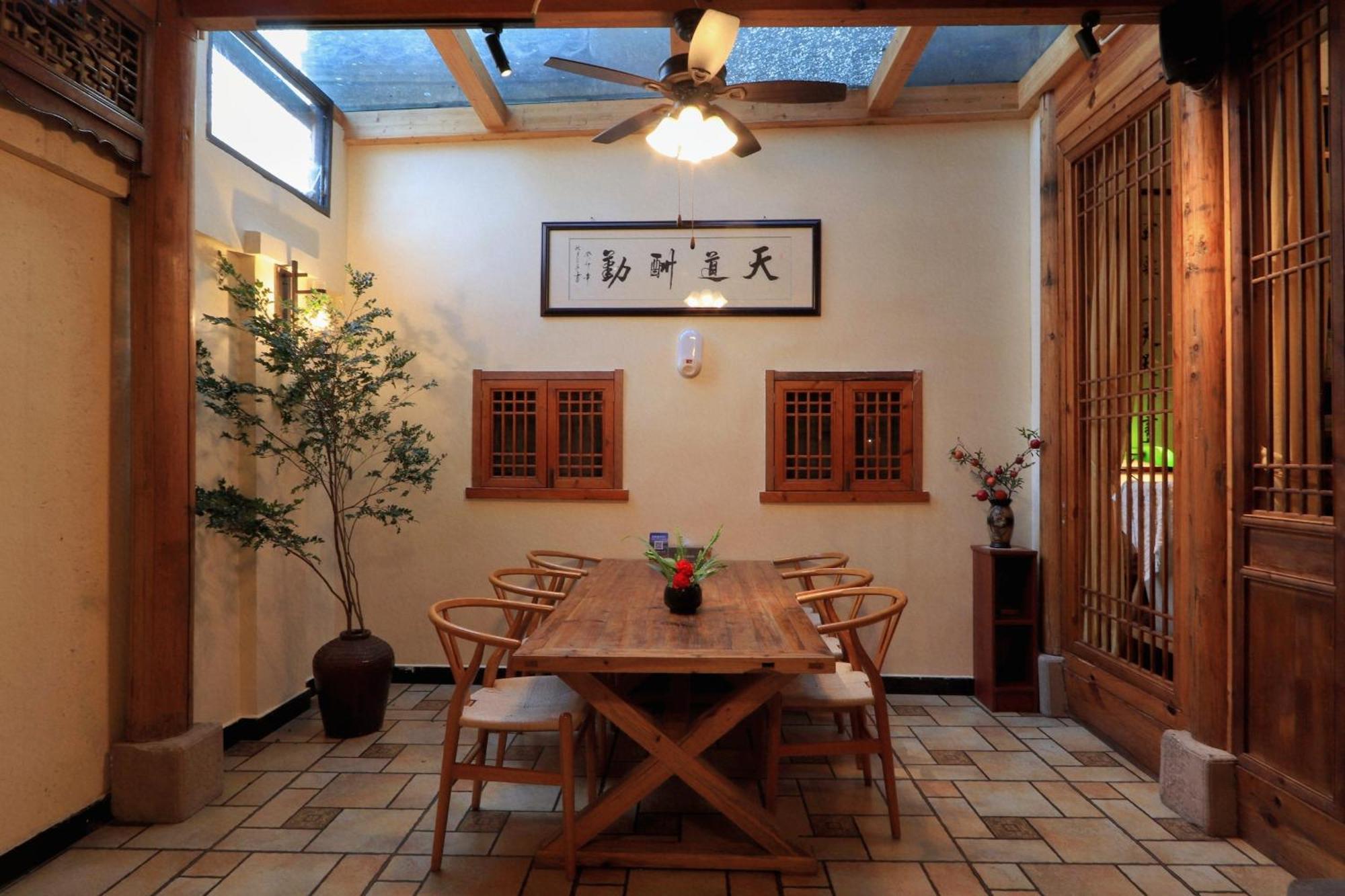 Mild Spring Boutique Hotel Huangshan Luaran gambar