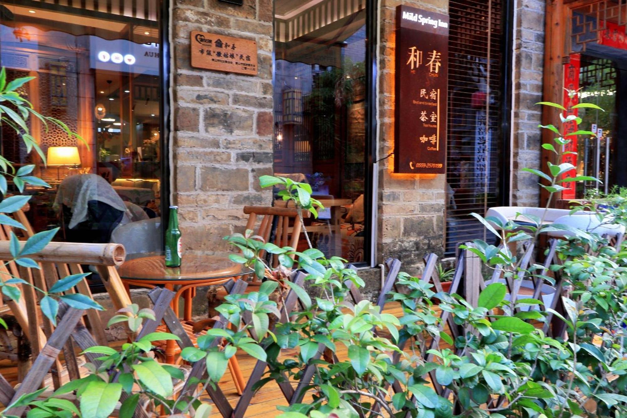 Mild Spring Boutique Hotel Huangshan Luaran gambar