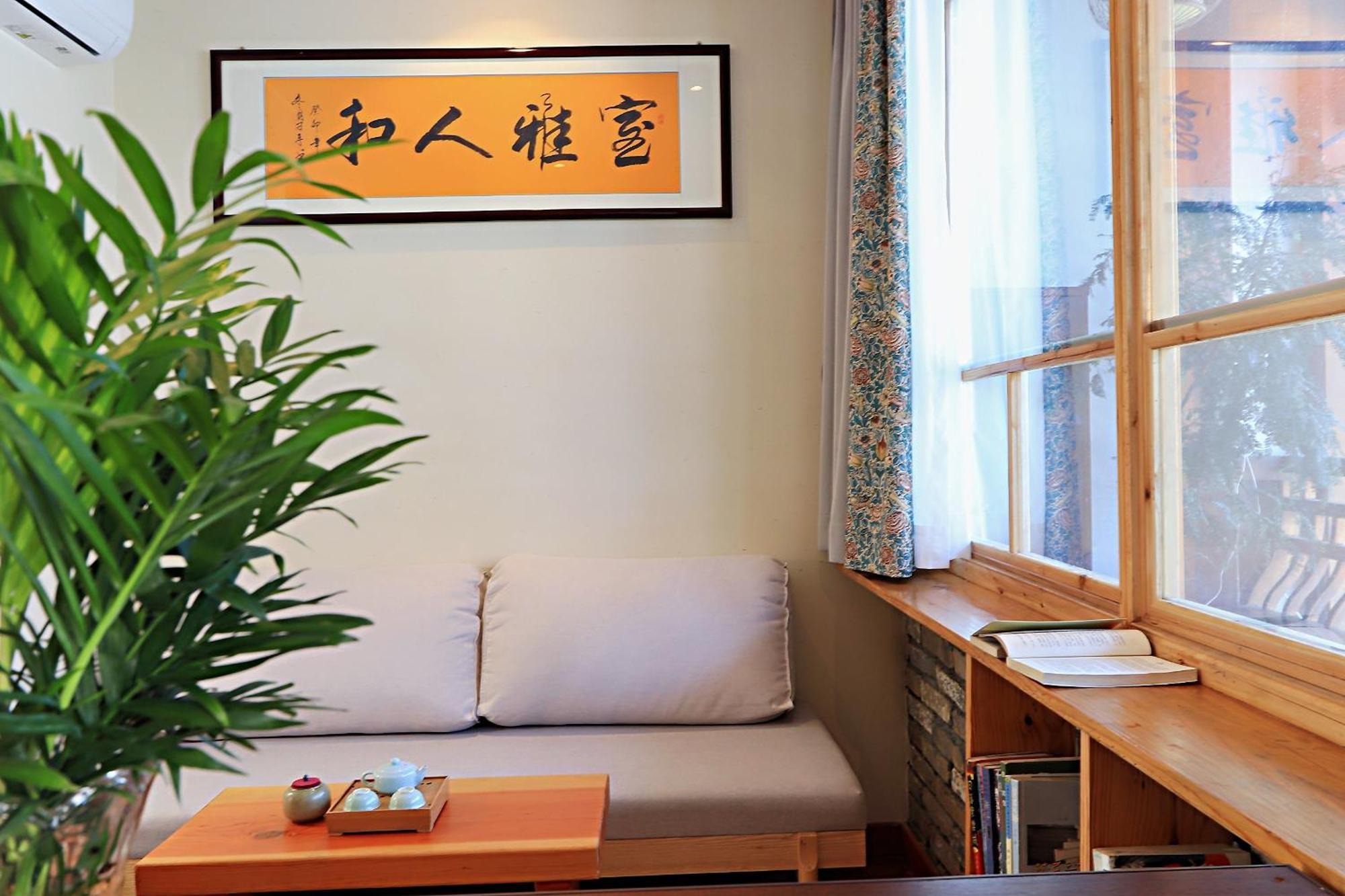 Mild Spring Boutique Hotel Huangshan Luaran gambar
